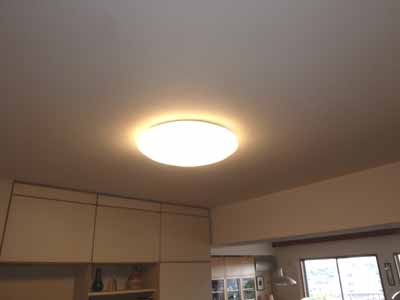 照明器具A10/26